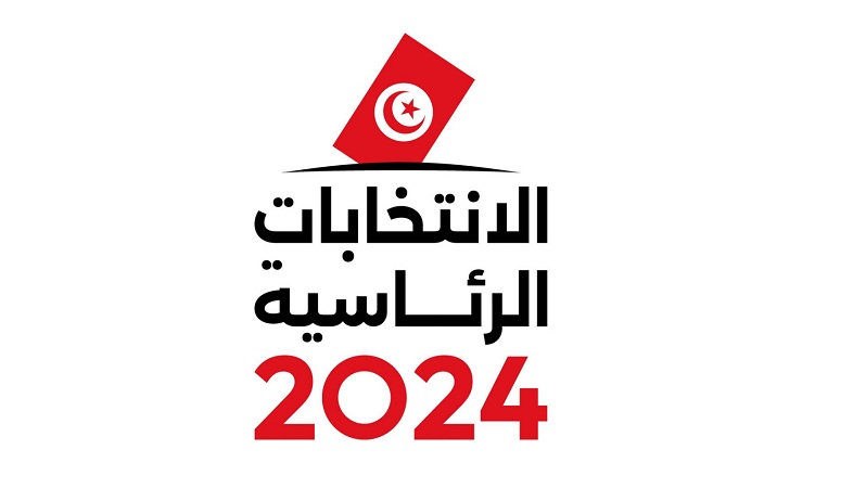 الانتخابات الرئاسية..   الهيئة تحيل ملفات بعض الجمعيات للنيابة العمومية